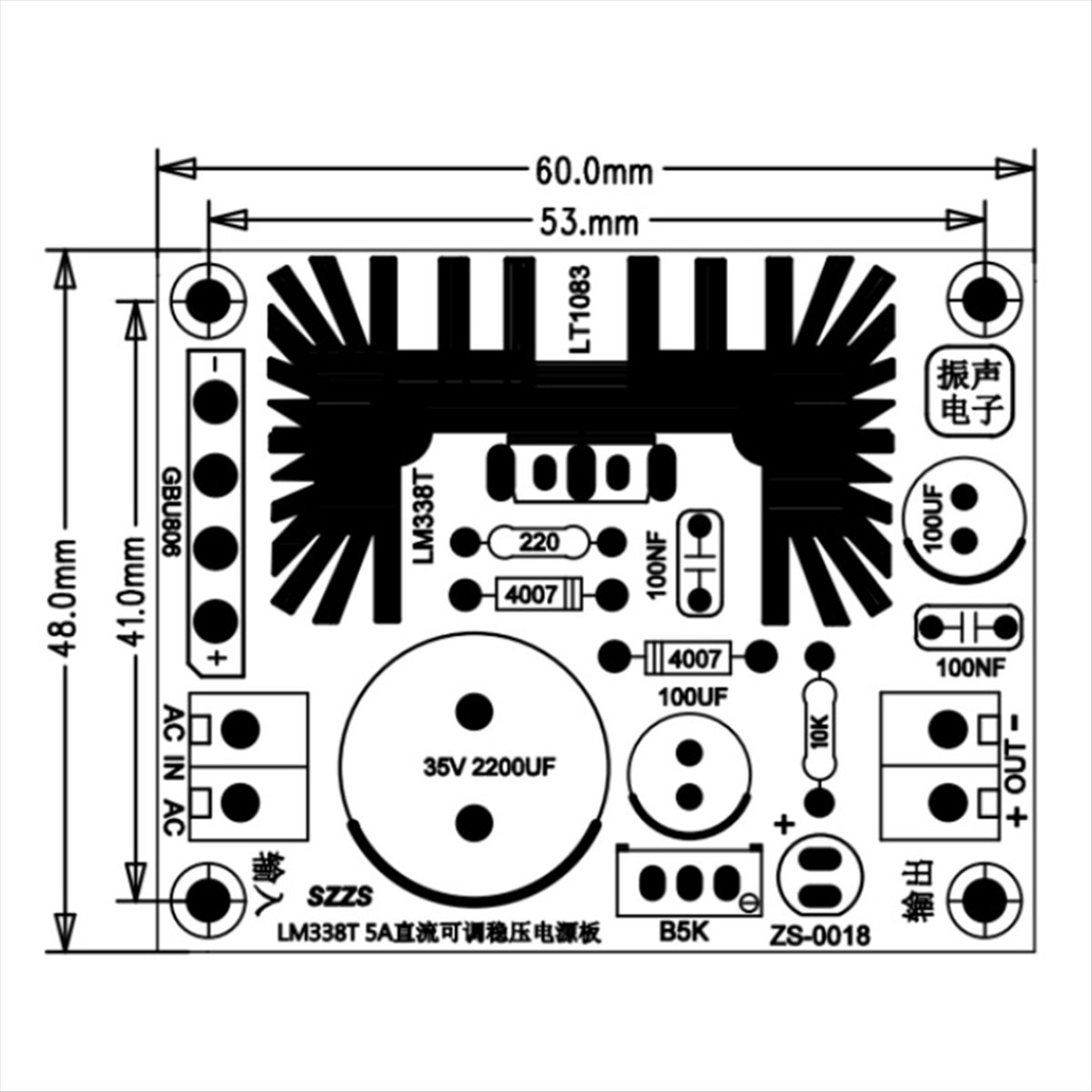 Diy Electronics Filament - Délicieux-carte d'alimentation régulée linéaire réglable LM317