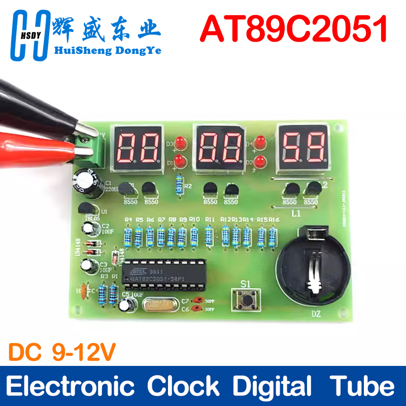 Diy Electronics Youtube - Kit de bricolage d'horloge électronique, tube