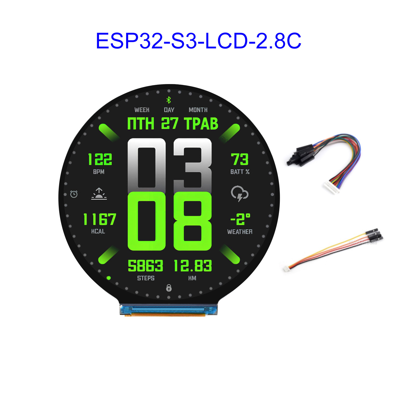 Esp32 Wifi Bluetooth - Carte de développement d'écran LCD circulaire