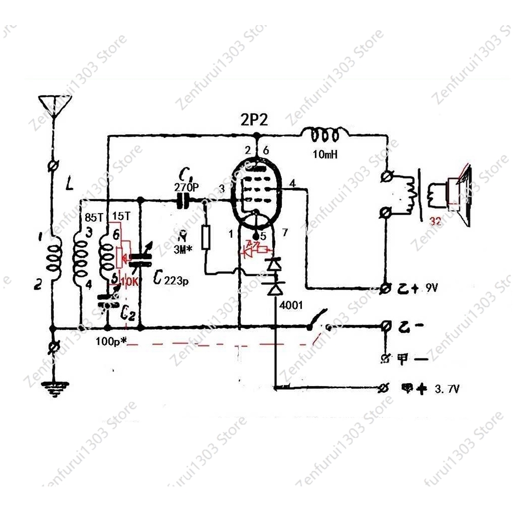 Kits DIY Radio à ondes moyenne - Diy Electronics Youtube avis et prix