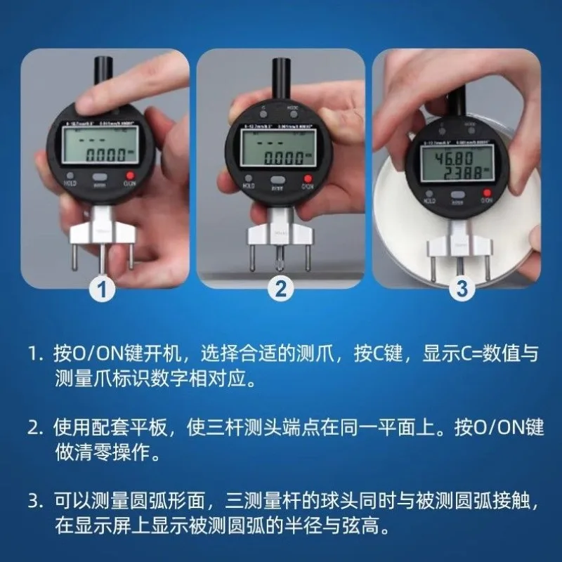 Jauge numérique de haute préci - R/Diy Electronics avis et prix