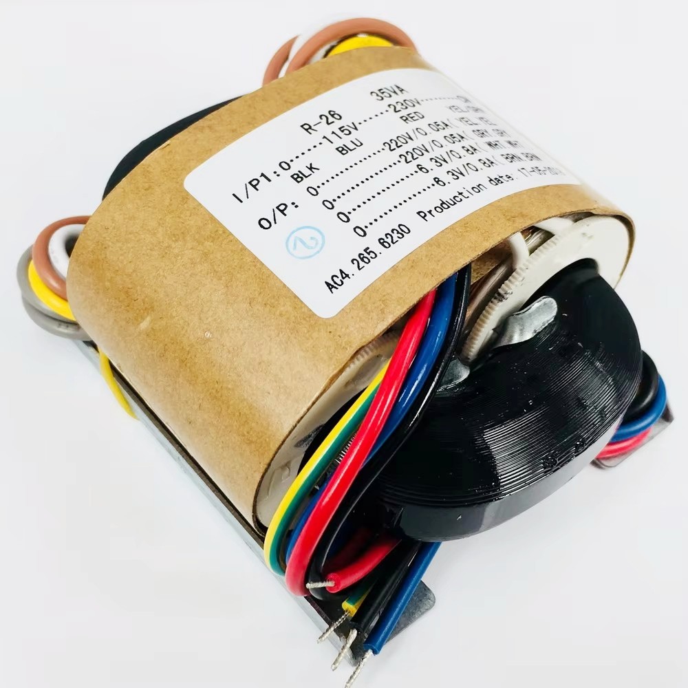 Transformateur R-Core 35W Sec  - R/Diy Electronics avis et prix