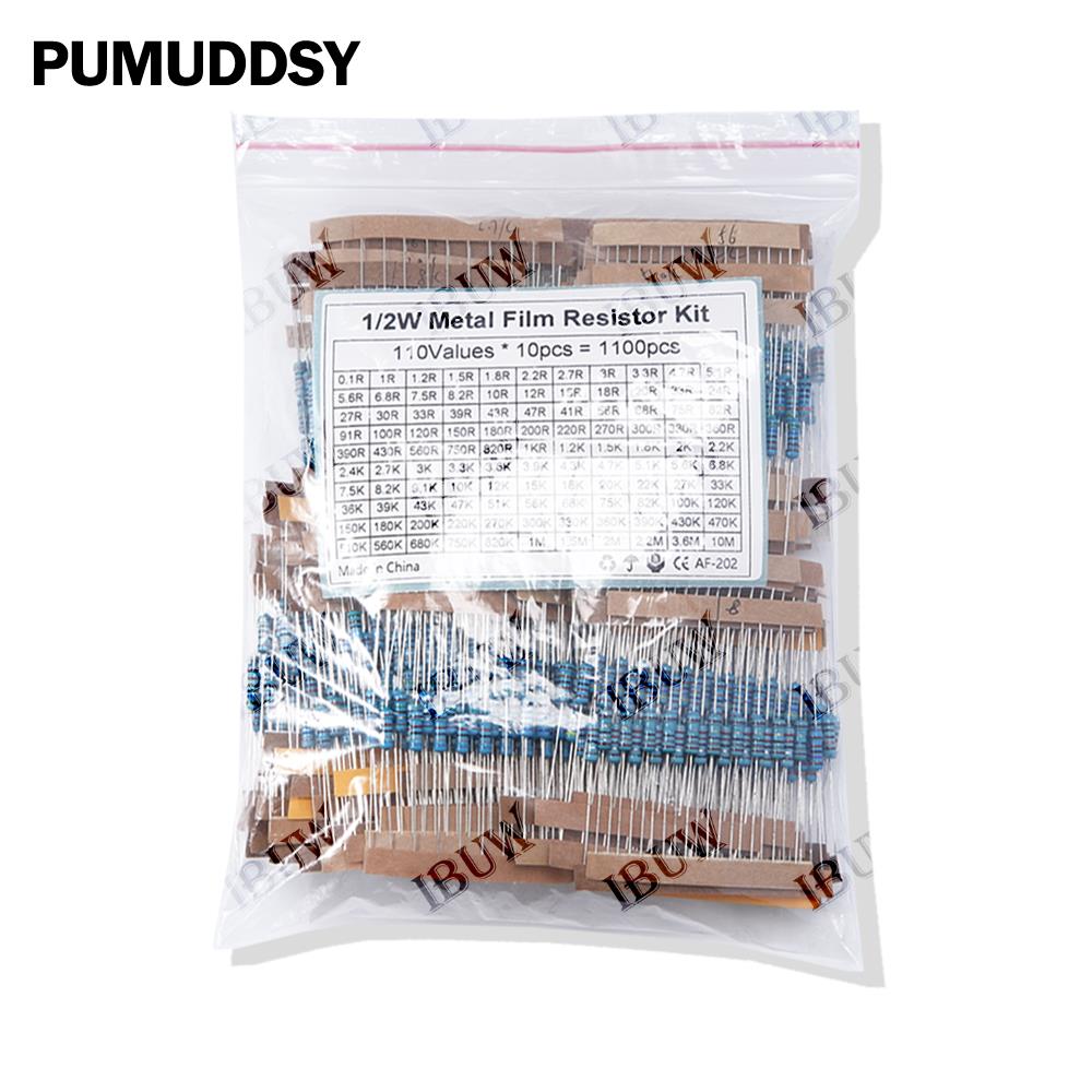 Ensemble de résistances 1/4W 1 - Resistor Kit 1 4W avis et prix