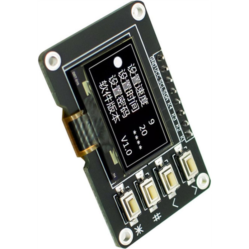 Écran d'affichage OLED blanc d - Oled Display Module avis et prix