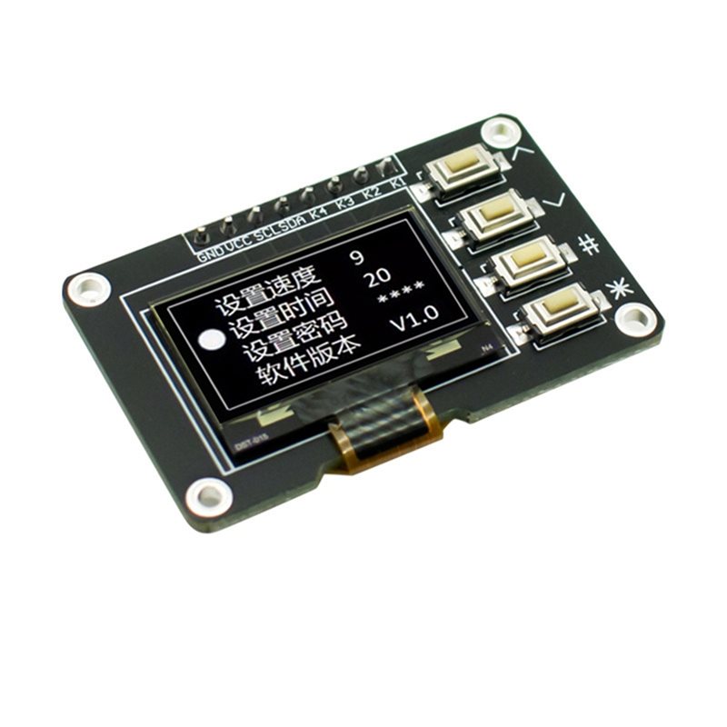 Écran d'affichage OLED blanc d - Oled Display Module avis et prix