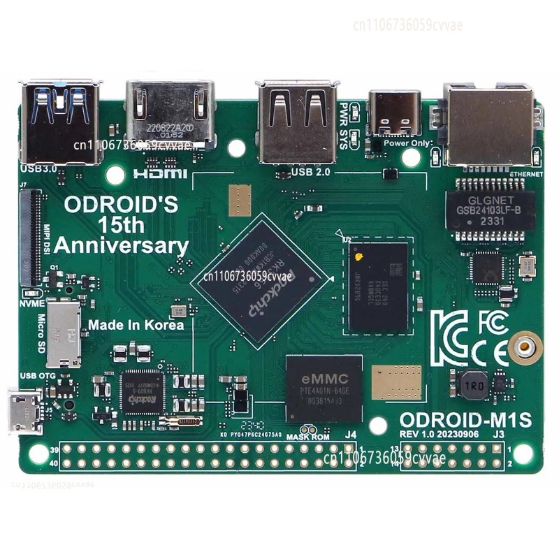 Ordinateur monocarte ODROID-M1 - Diy Projects With Electronics avis et prix