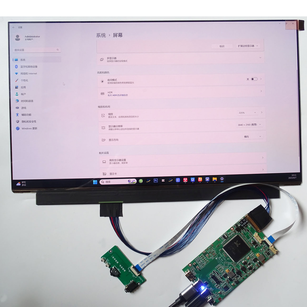 Carte contrôleur LCD 4K 15.6 p - Oled Display Module avis et prix
