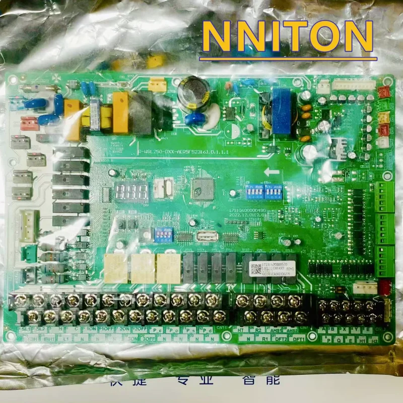 Carte électronique HB-A100/CD3 - R/Diy Electronics avis et prix