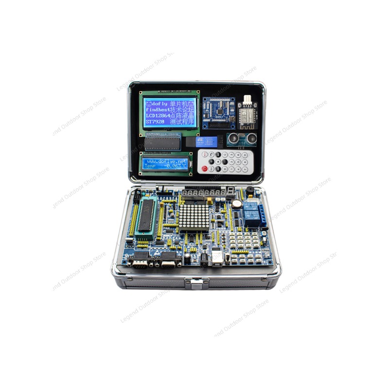 Carte de développement LY-51S  - Diy Projects With Electronics avis et prix