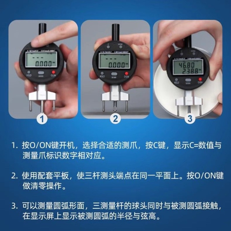 Instrument de mesure électroni - R/Diy Electronics avis et prix