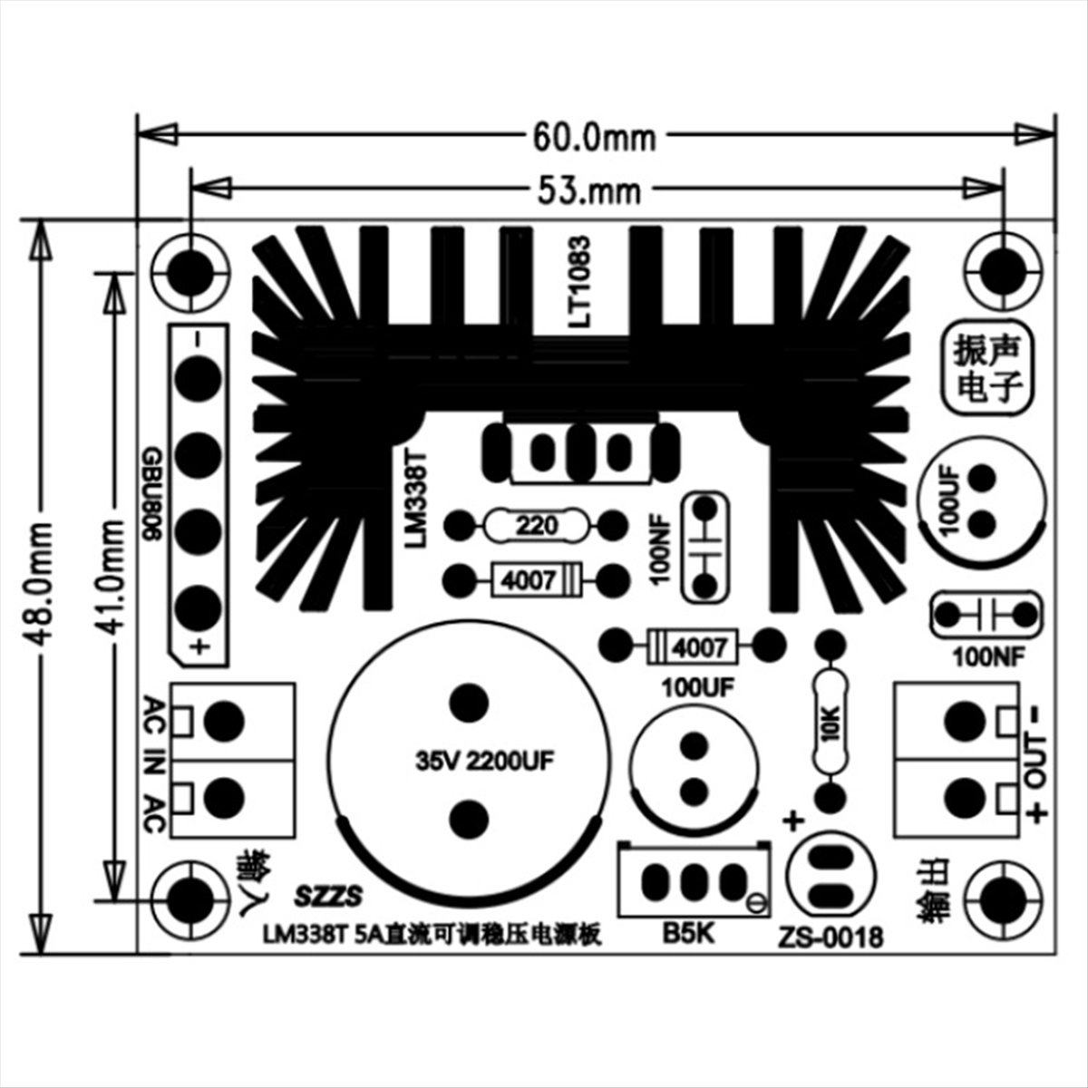 Délicieux-carte d'alimentation - Diy Electronics Filament avis et prix