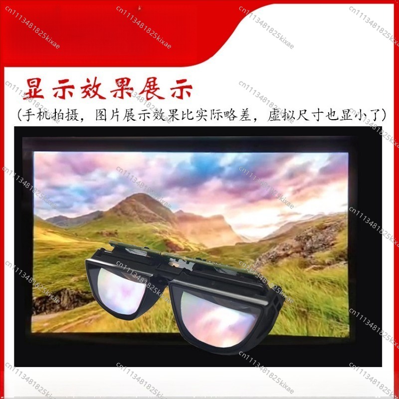 Module d'affichage binoculaire - Oled Display Module avis et prix